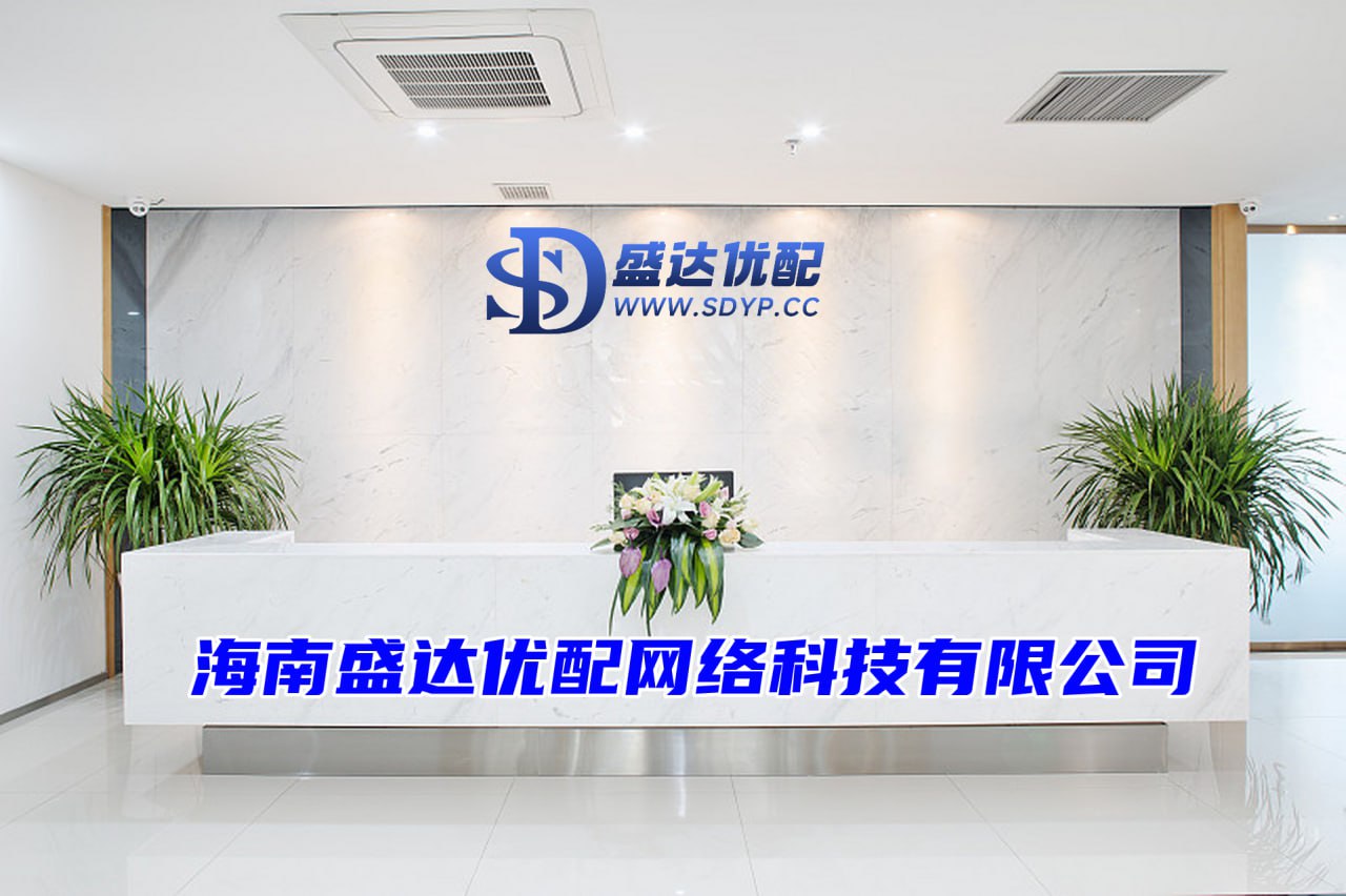 佳禾资本-杠杆股票-正规配资-免息配资开户